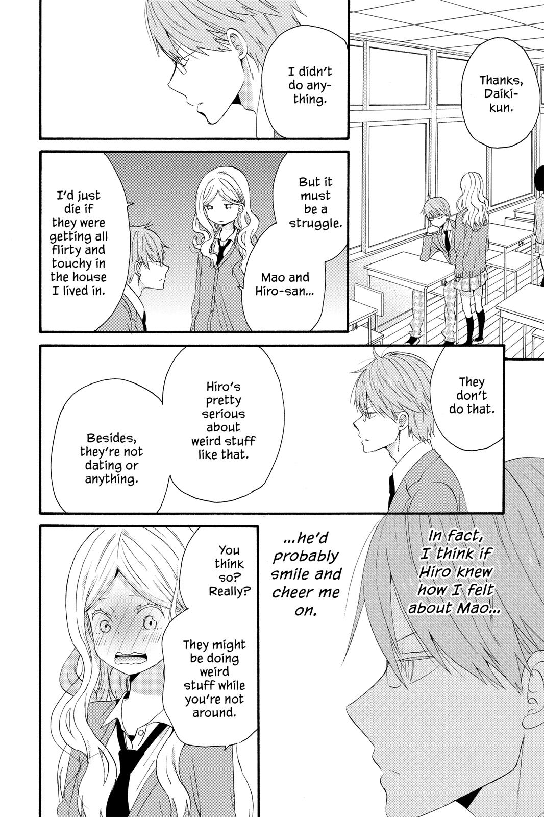 Read House of the Sun EN Manga Online