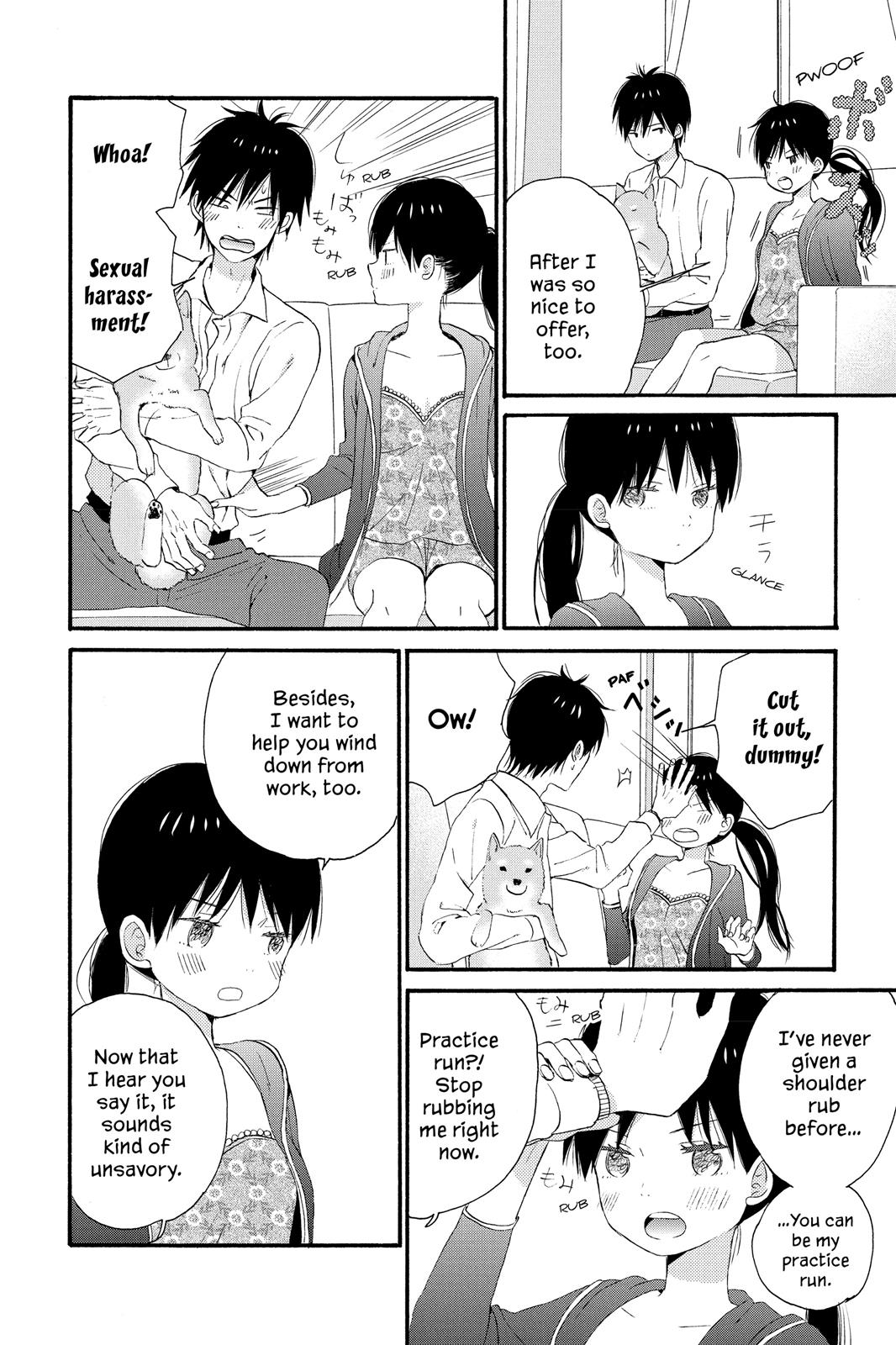 Read House of the Sun EN Manga Online