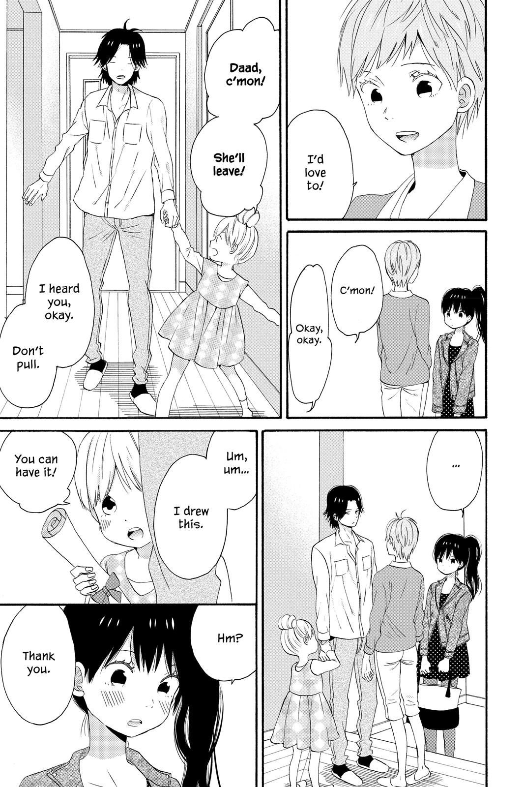 Read House of the Sun EN Manga Online