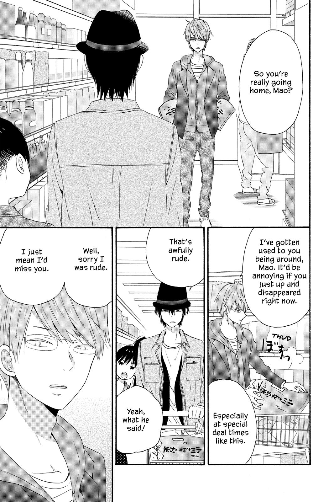 Read House of the Sun EN Manga Online