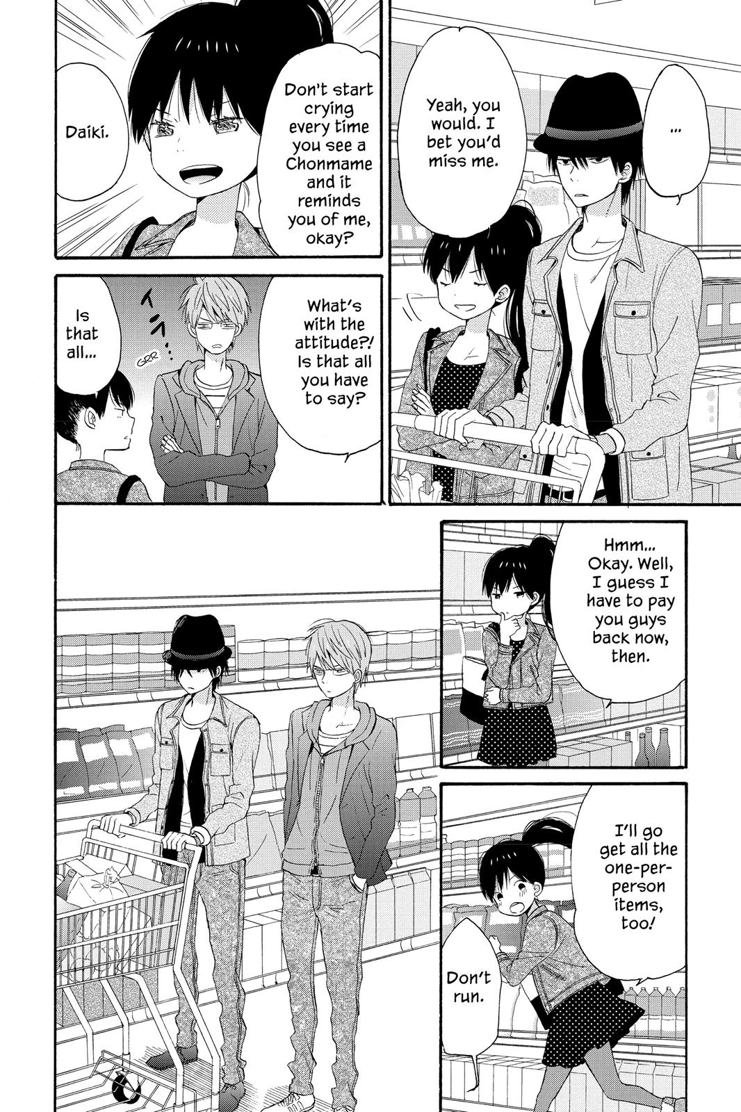 Read House of the Sun EN Manga Online