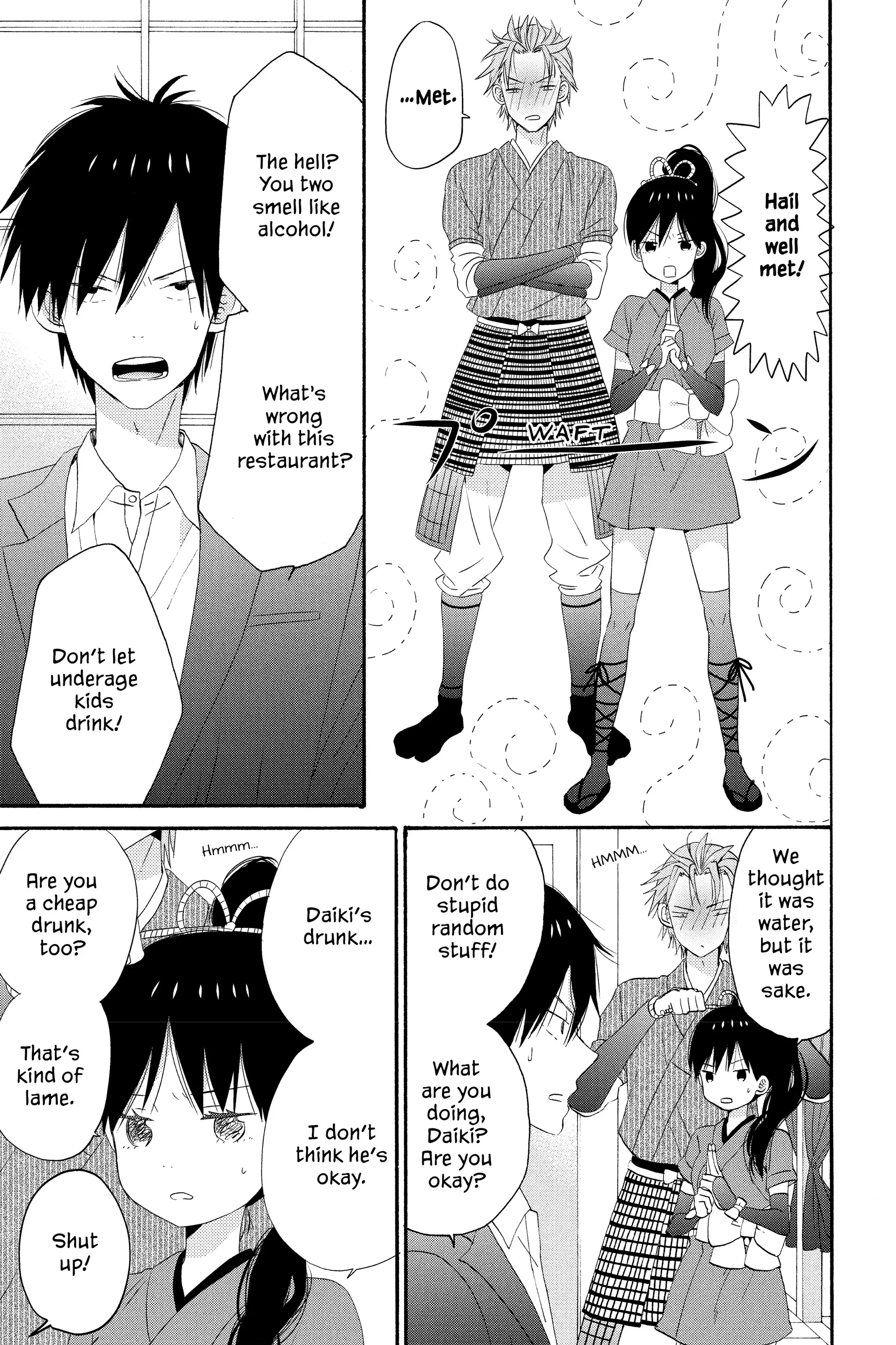 Read House of the Sun EN Manga Online