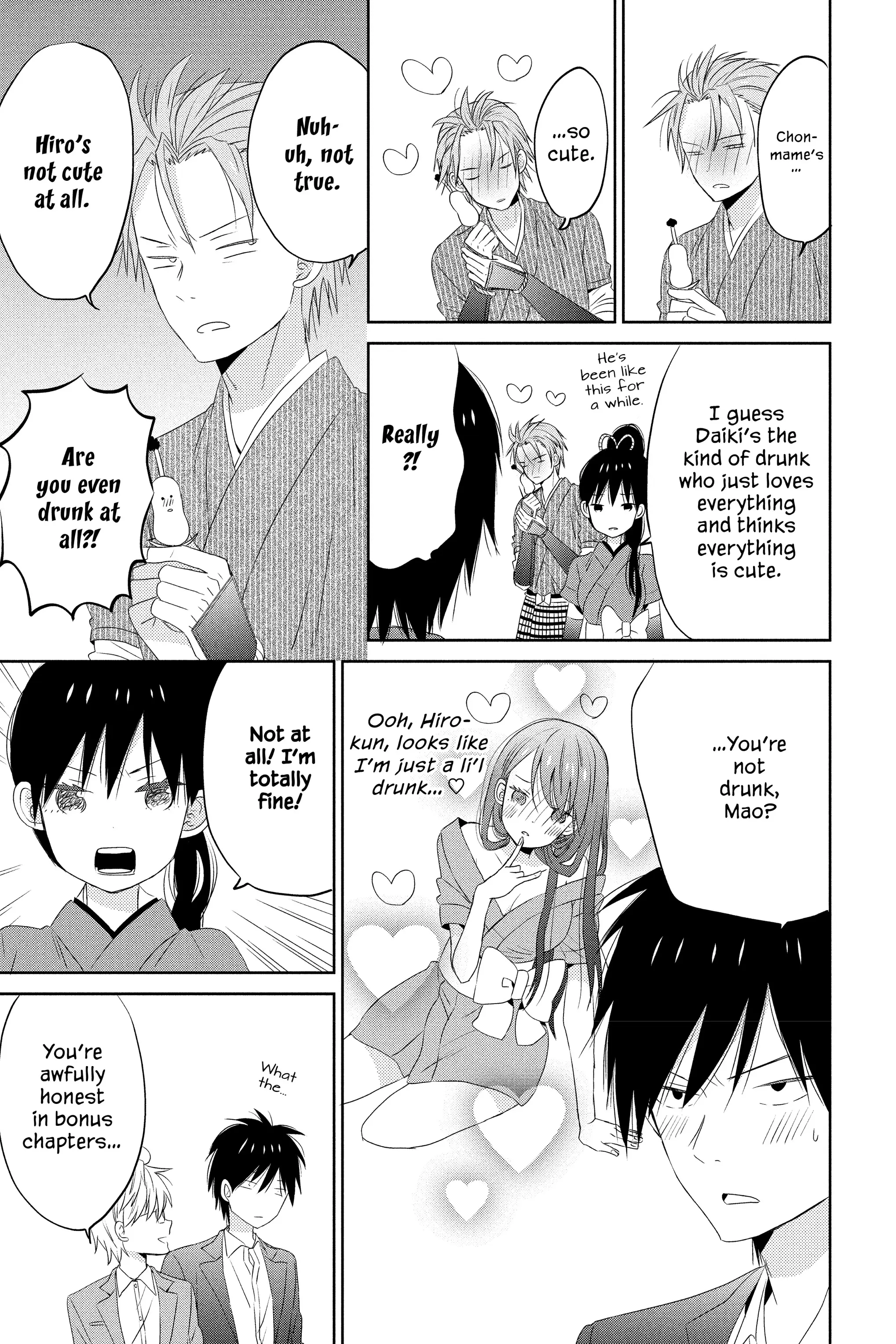 Read House of the Sun EN Manga Online