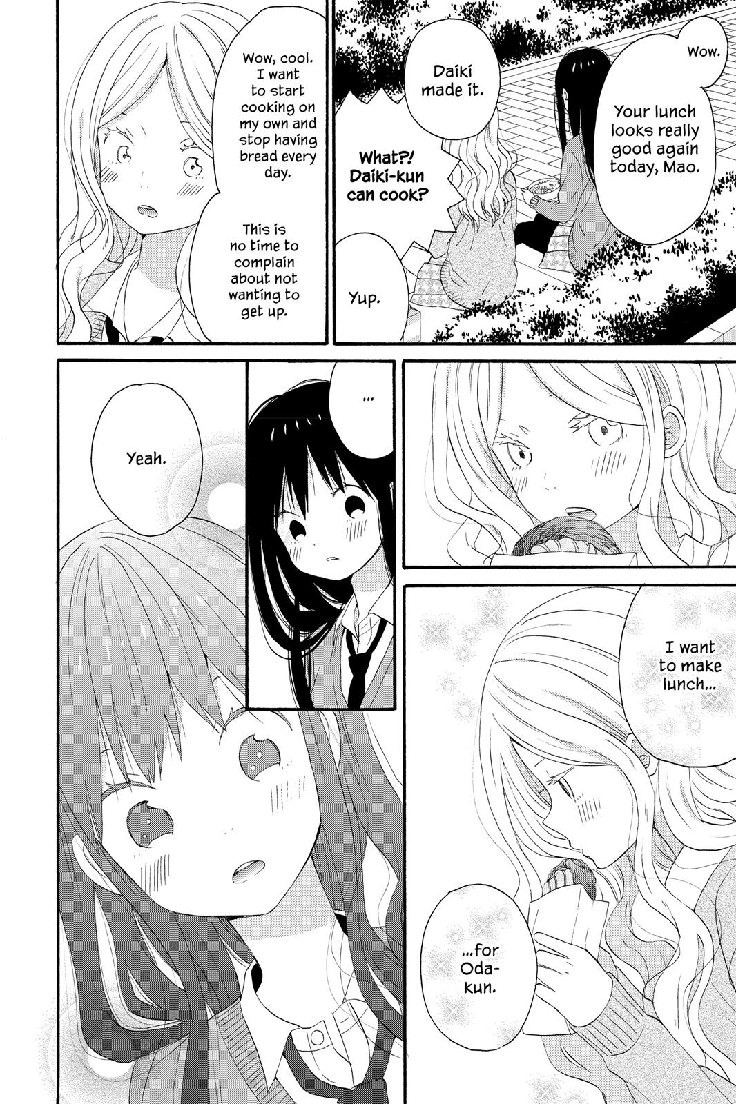 Read House of the Sun EN Manga Online