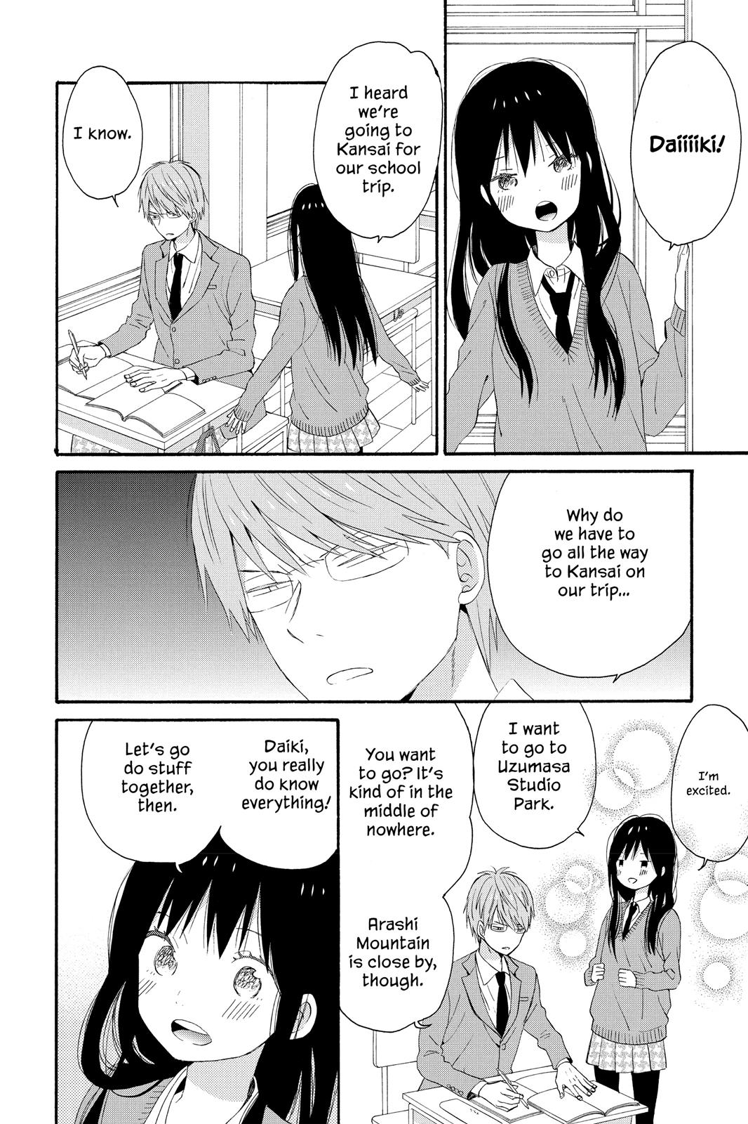 Read House of the Sun EN Manga Online