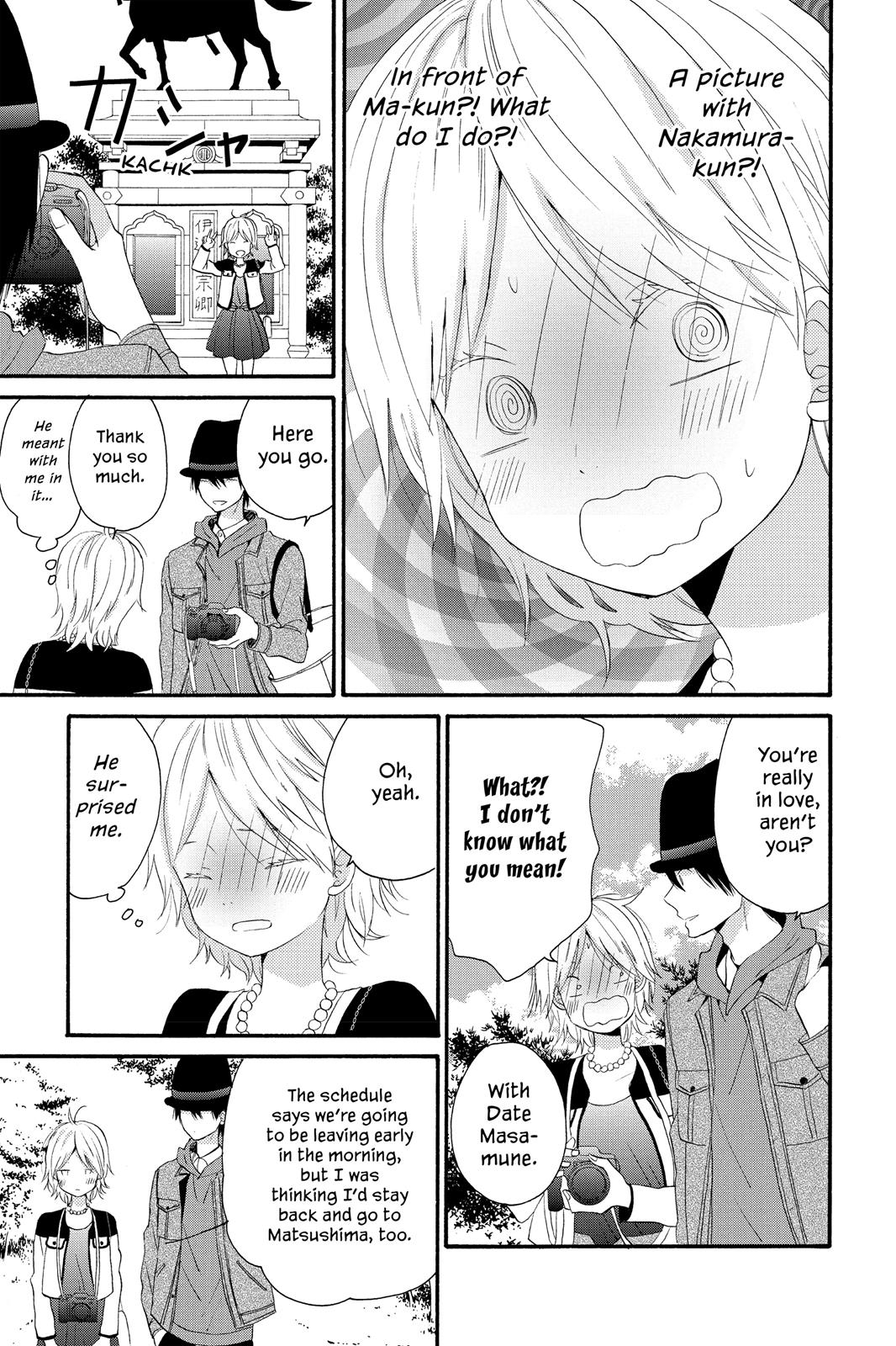 Read House of the Sun EN Manga Online