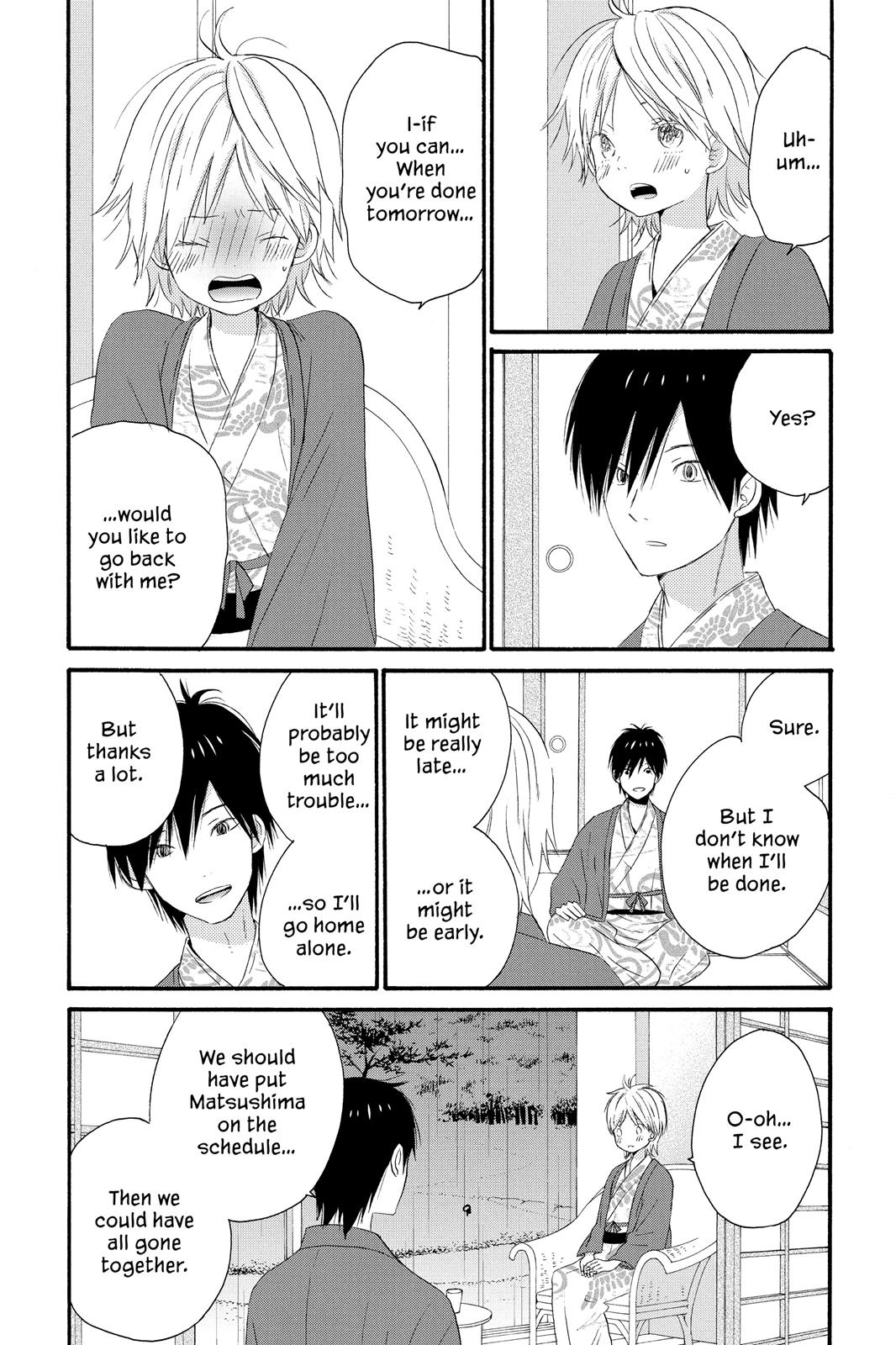 Read House of the Sun EN Manga Online