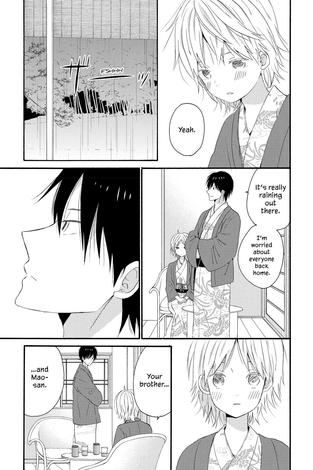 Read House of the Sun EN Manga Online