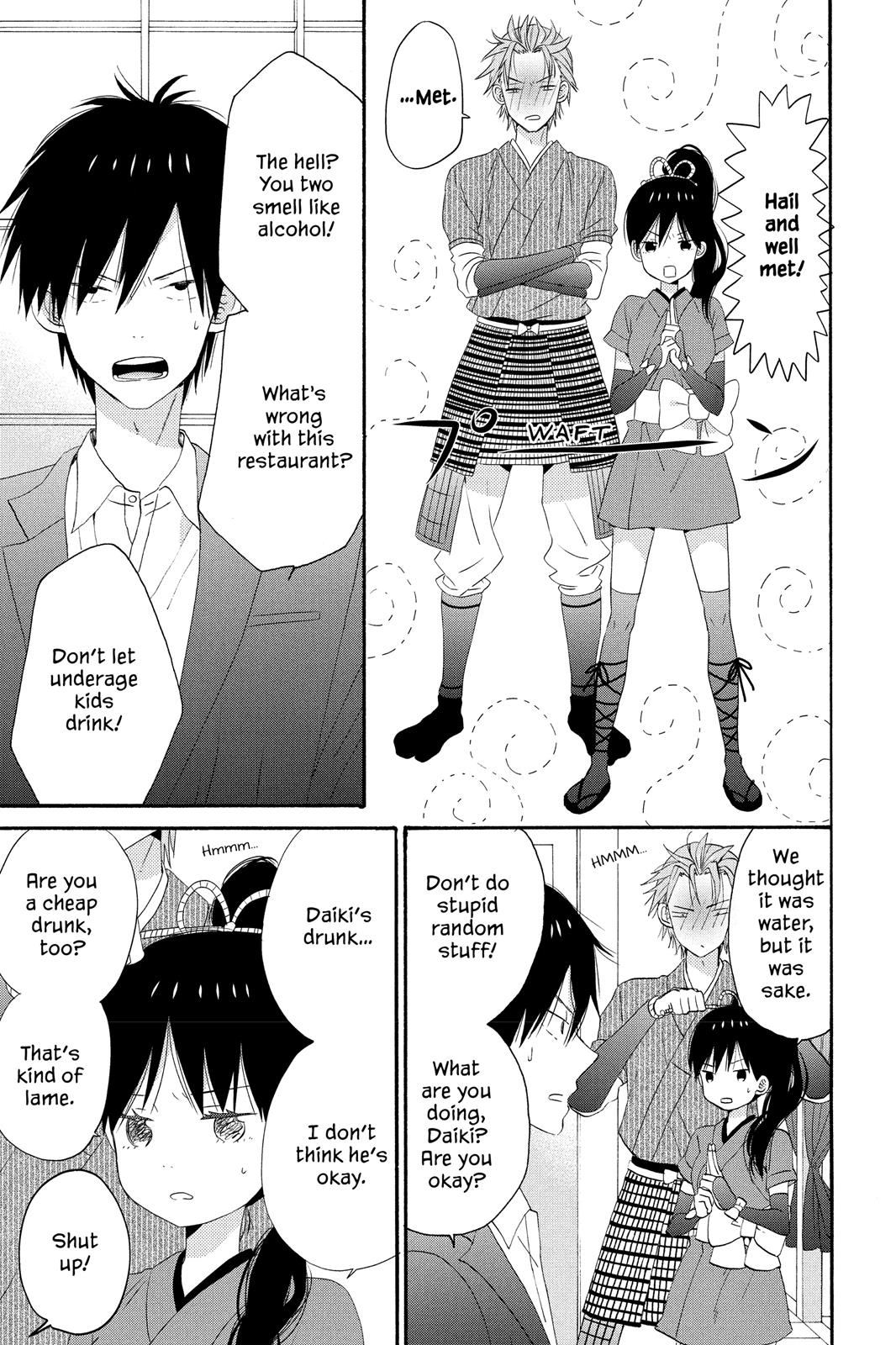 Read House of the Sun EN Manga Online