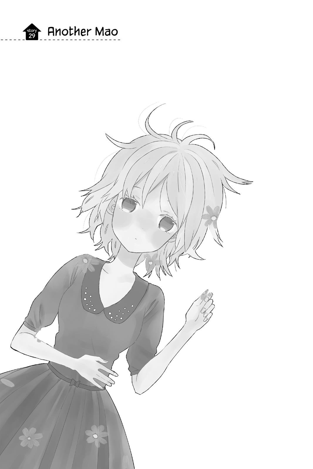 Read House of the Sun EN Manga Online