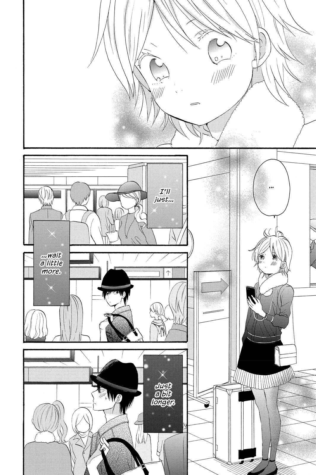 Read House of the Sun EN Manga Online