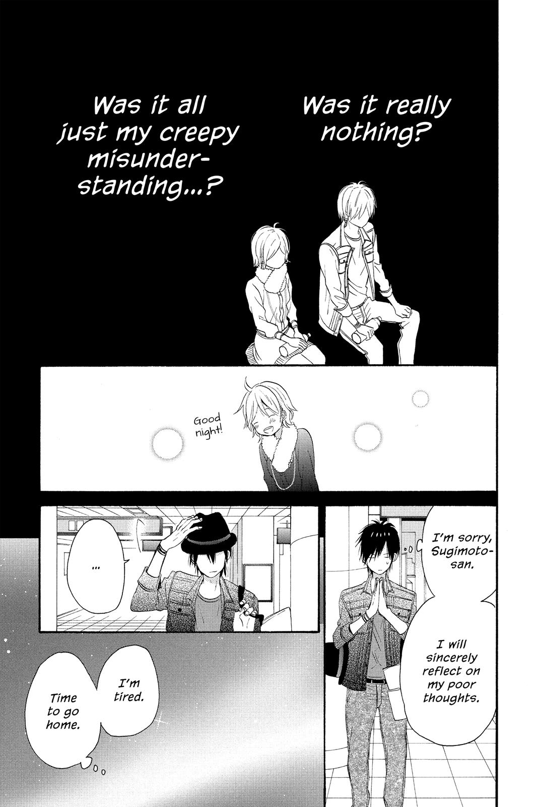 Read House of the Sun EN Manga Online