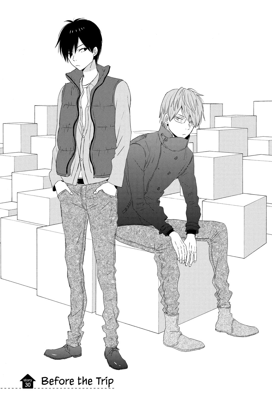 Read House of the Sun EN Manga Online