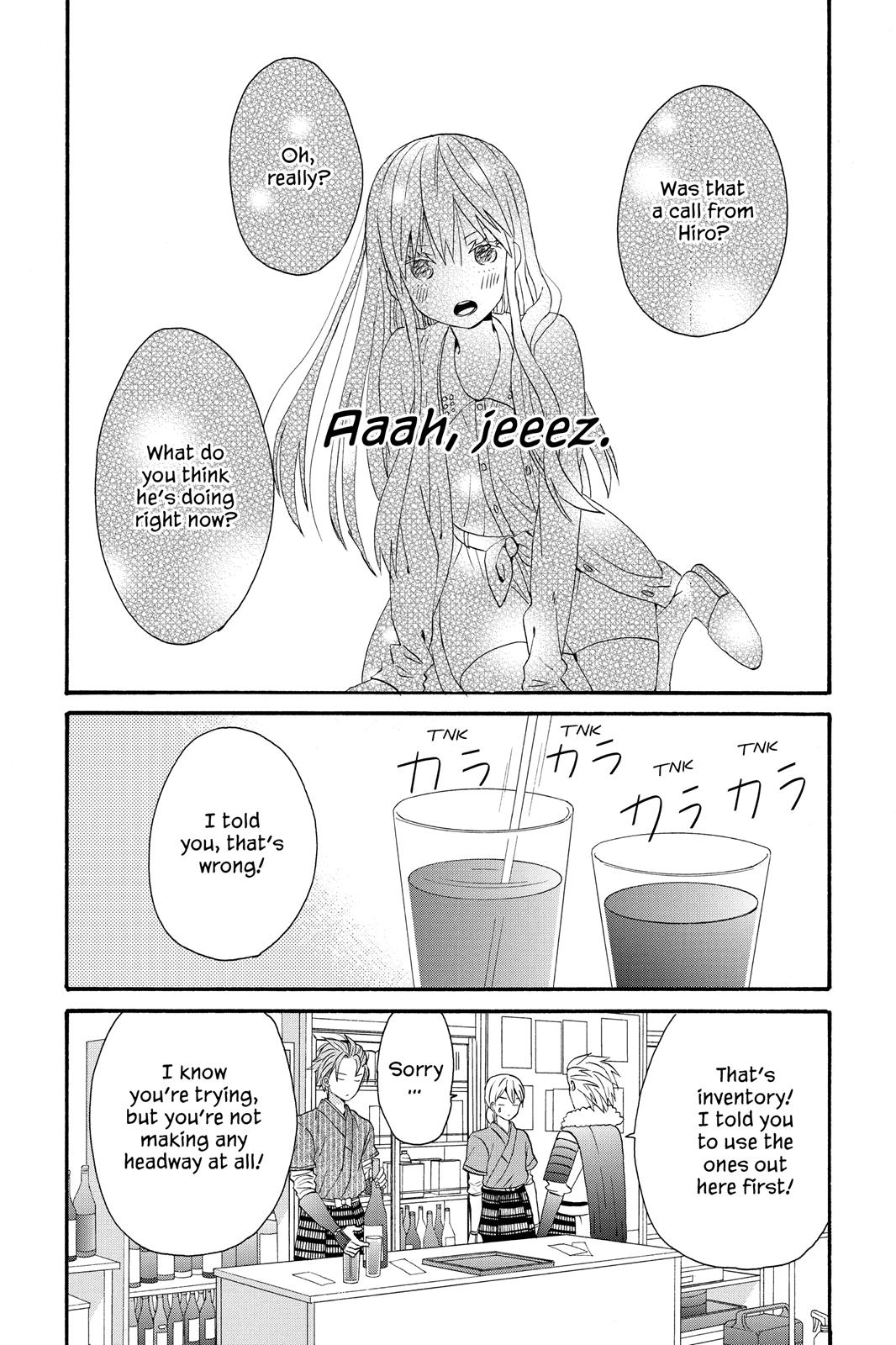 Read House of the Sun EN Manga Online