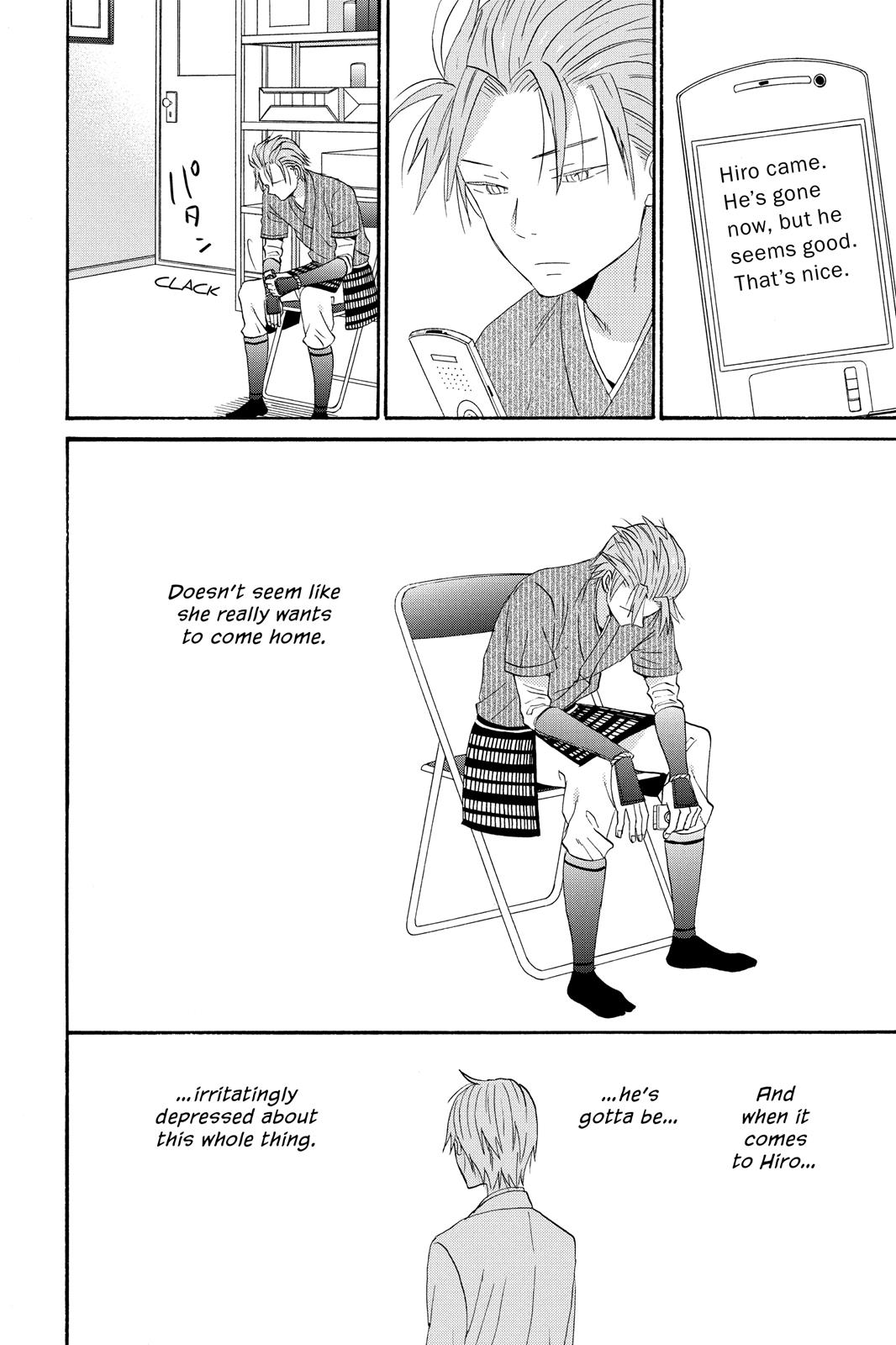 Read House of the Sun EN Manga Online