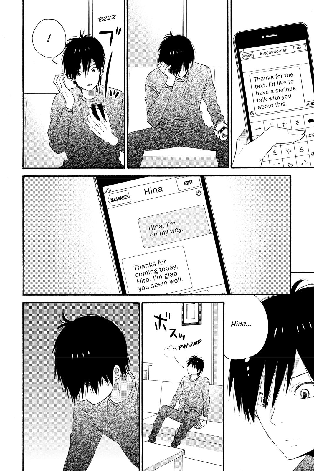 Read House of the Sun EN Manga Online