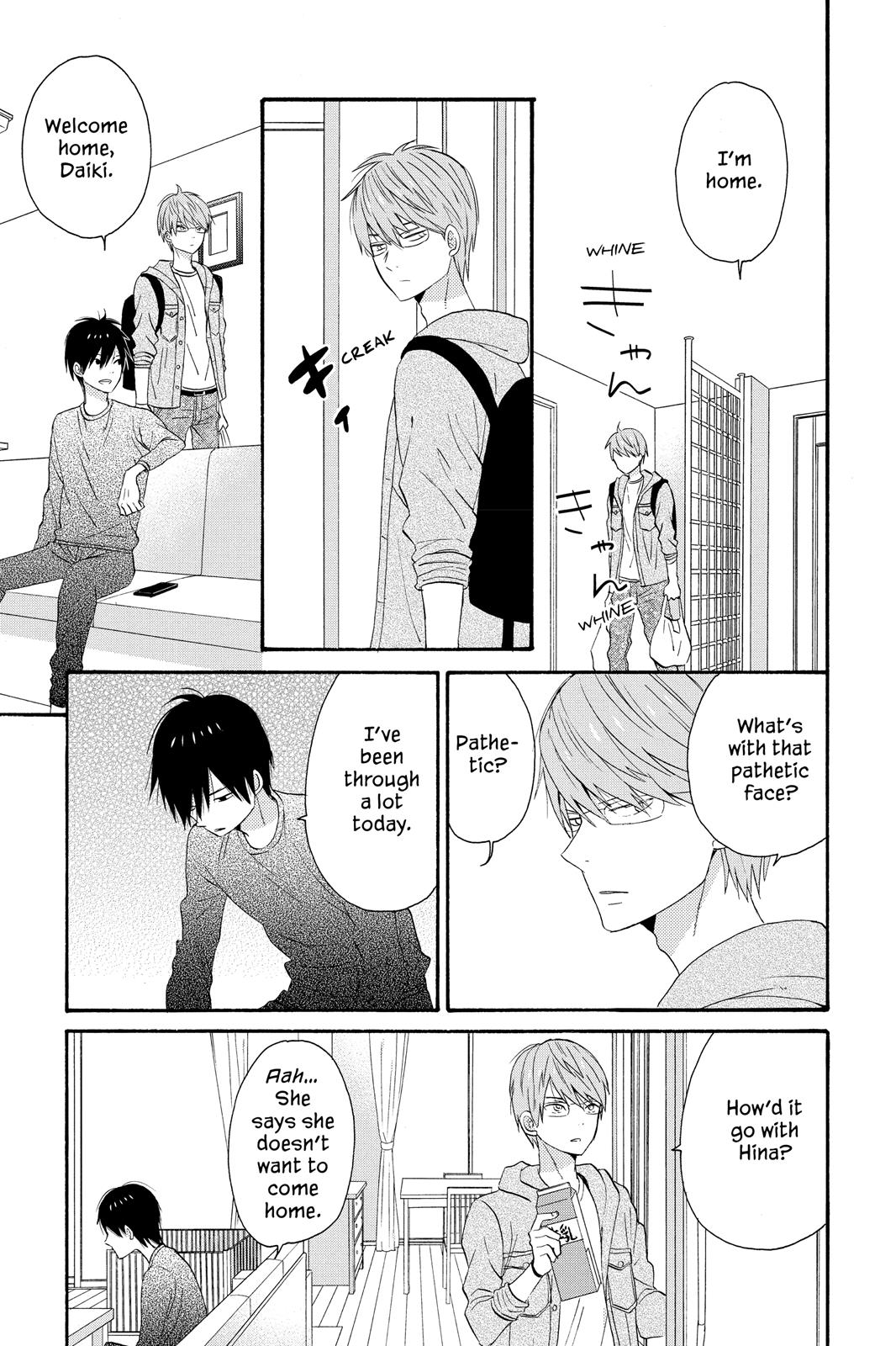 Read House of the Sun EN Manga Online