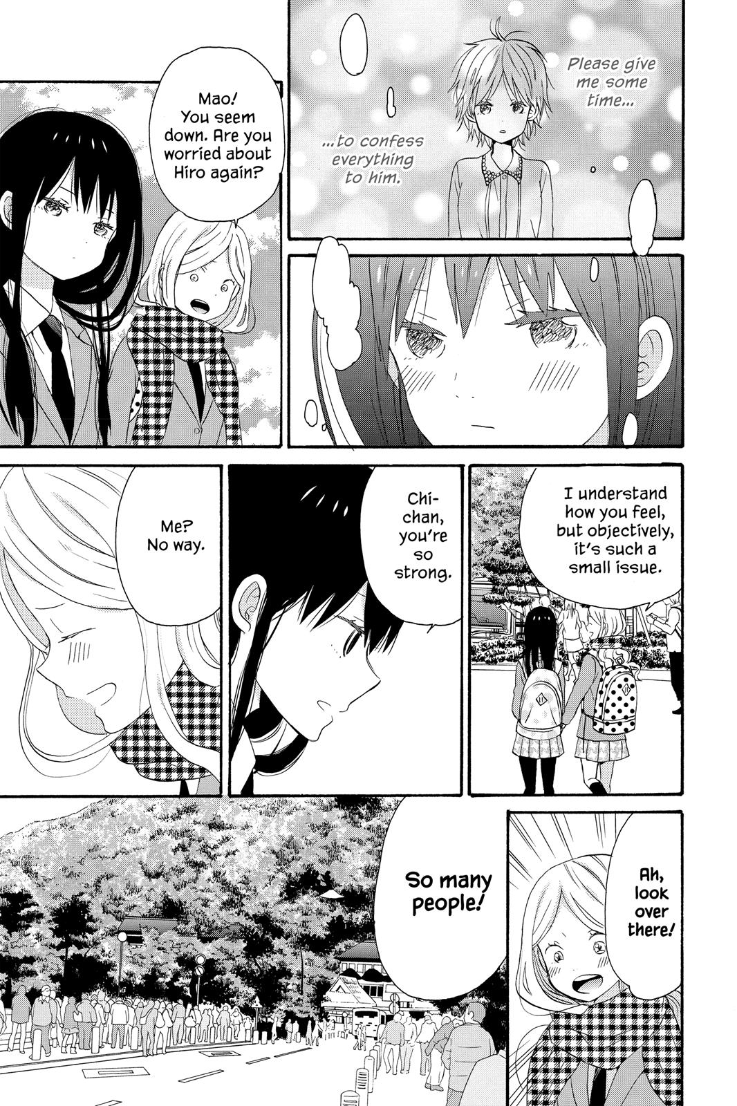 Read House of the Sun EN Manga Online