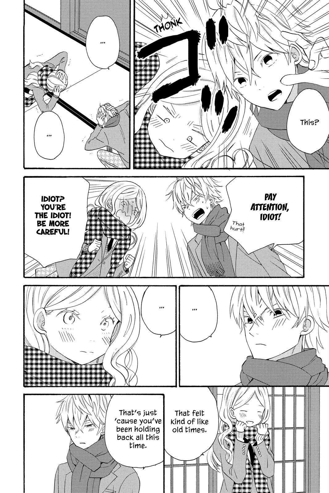 Read House of the Sun EN Manga Online