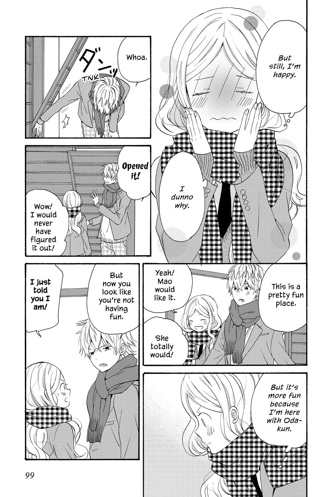 Read House of the Sun EN Manga Online