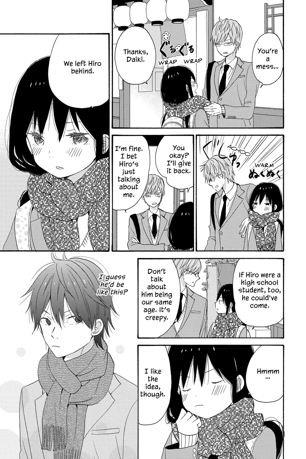 Read House of the Sun EN Manga Online