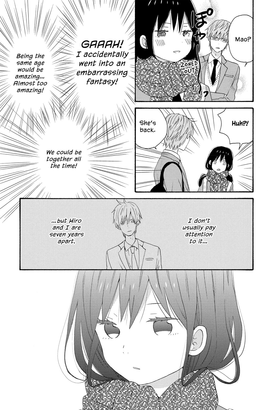 Read House of the Sun EN Manga Online