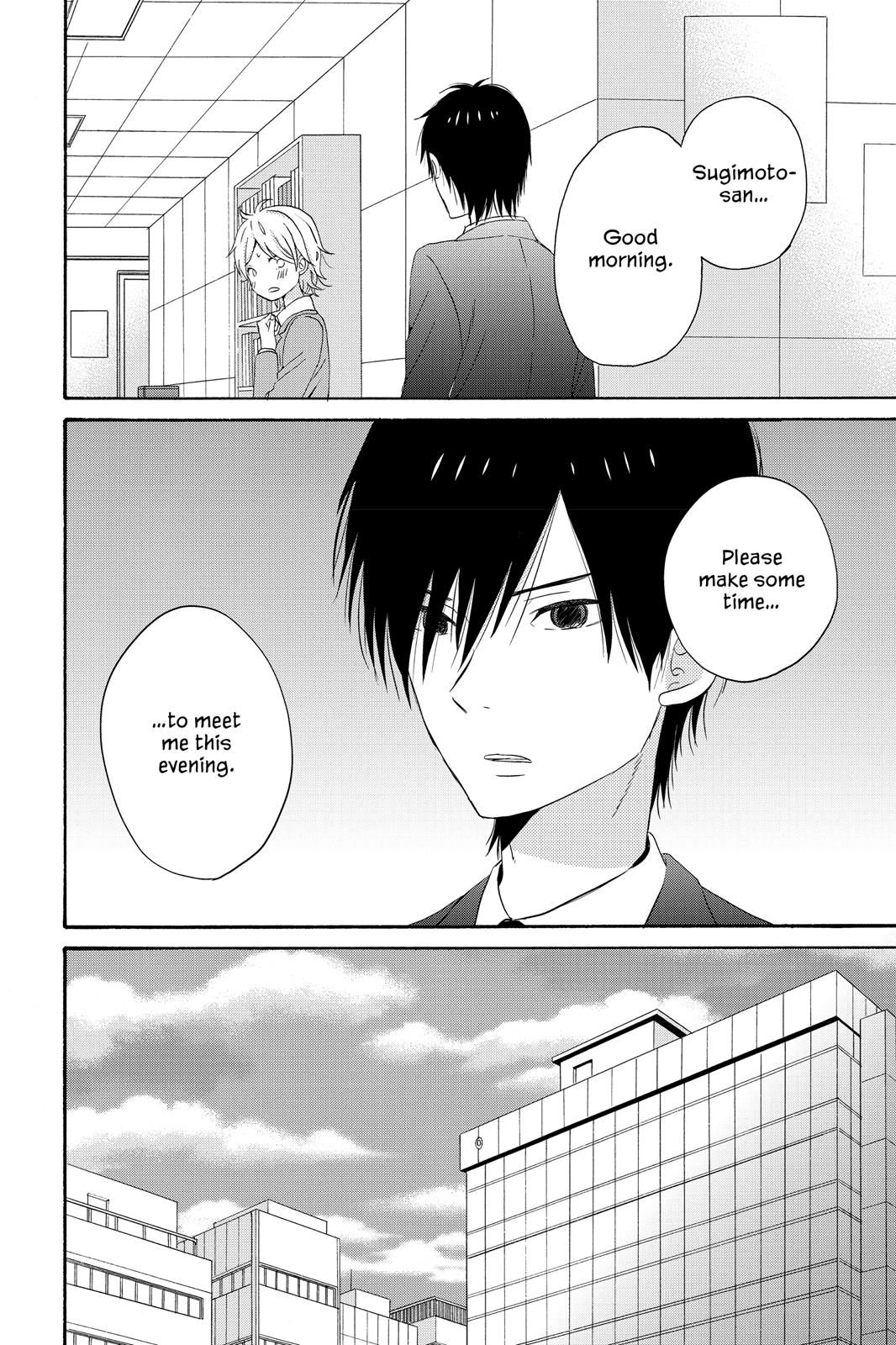 Read House of the Sun EN Manga Online