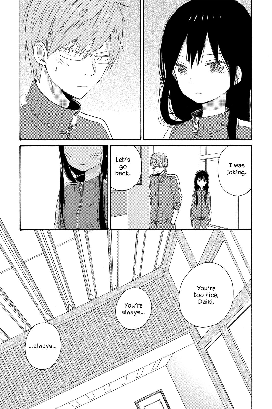 Read House of the Sun EN Manga Online