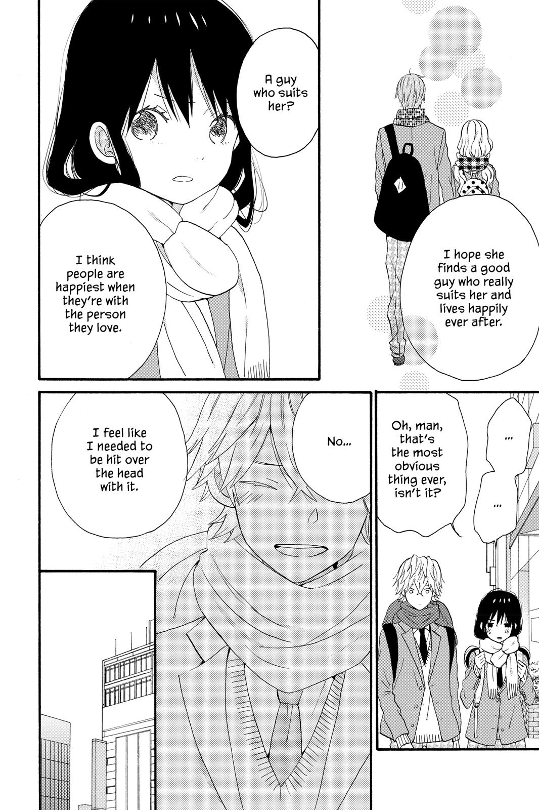 Read House of the Sun EN Manga Online