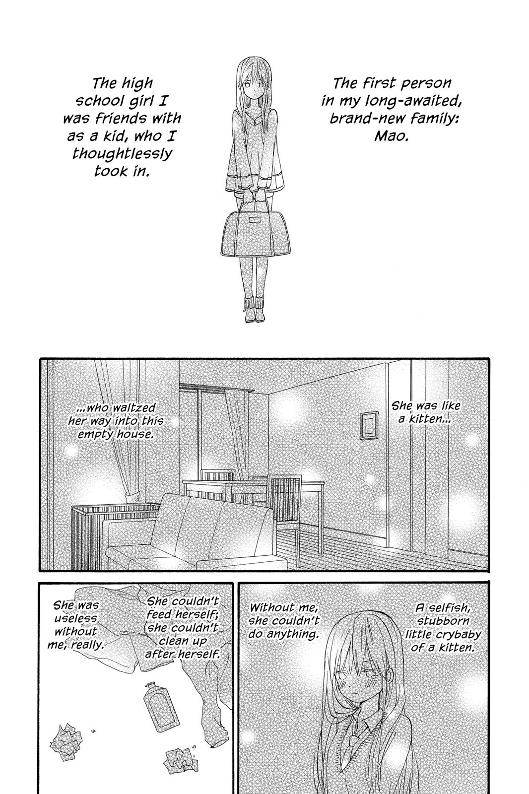 Read House of the Sun EN Manga Online