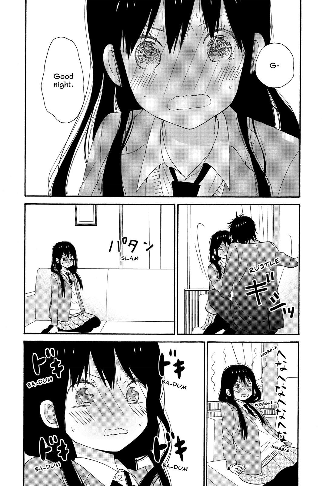 Read House of the Sun EN Manga Online