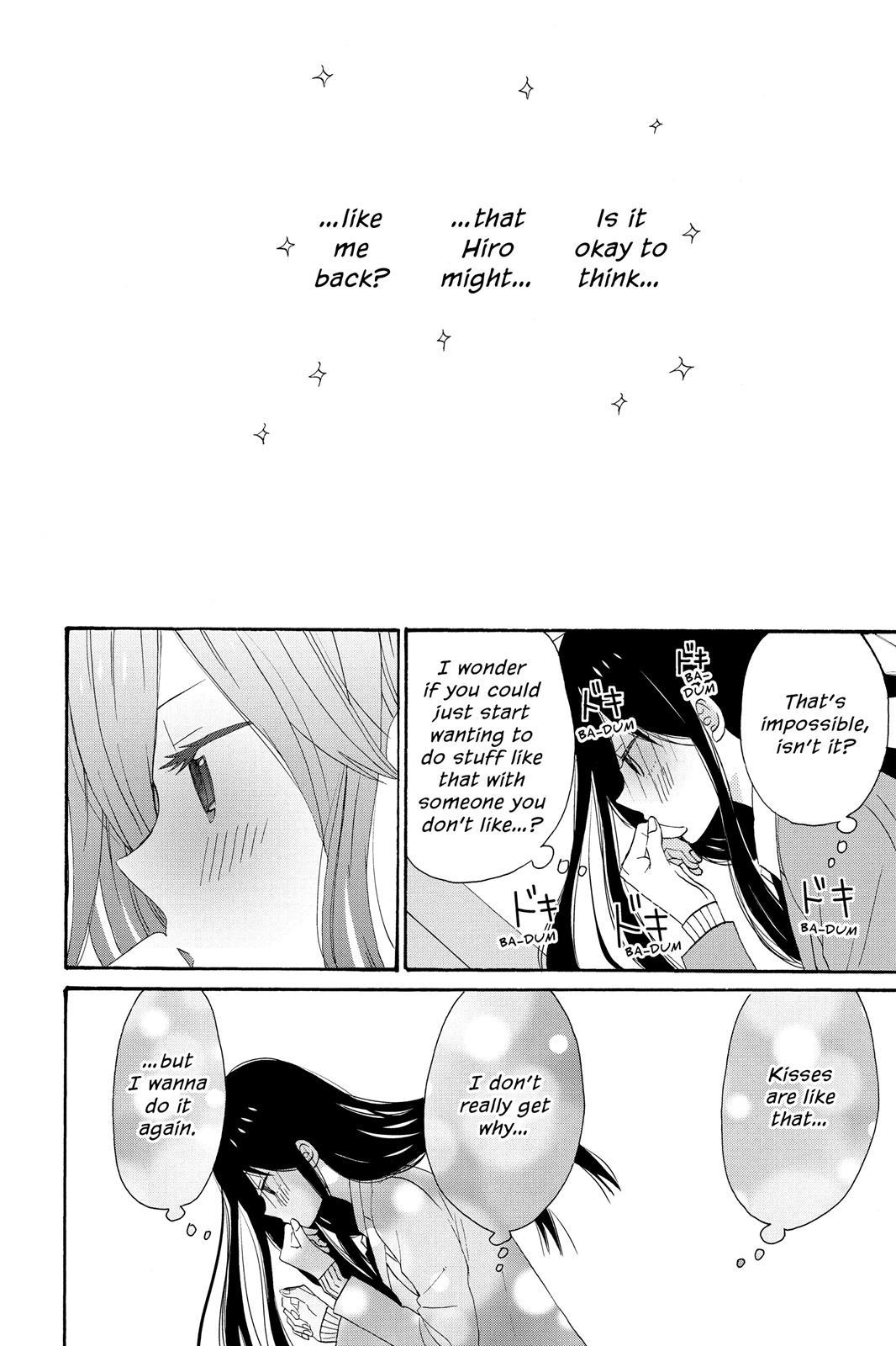 Read House of the Sun EN Manga Online