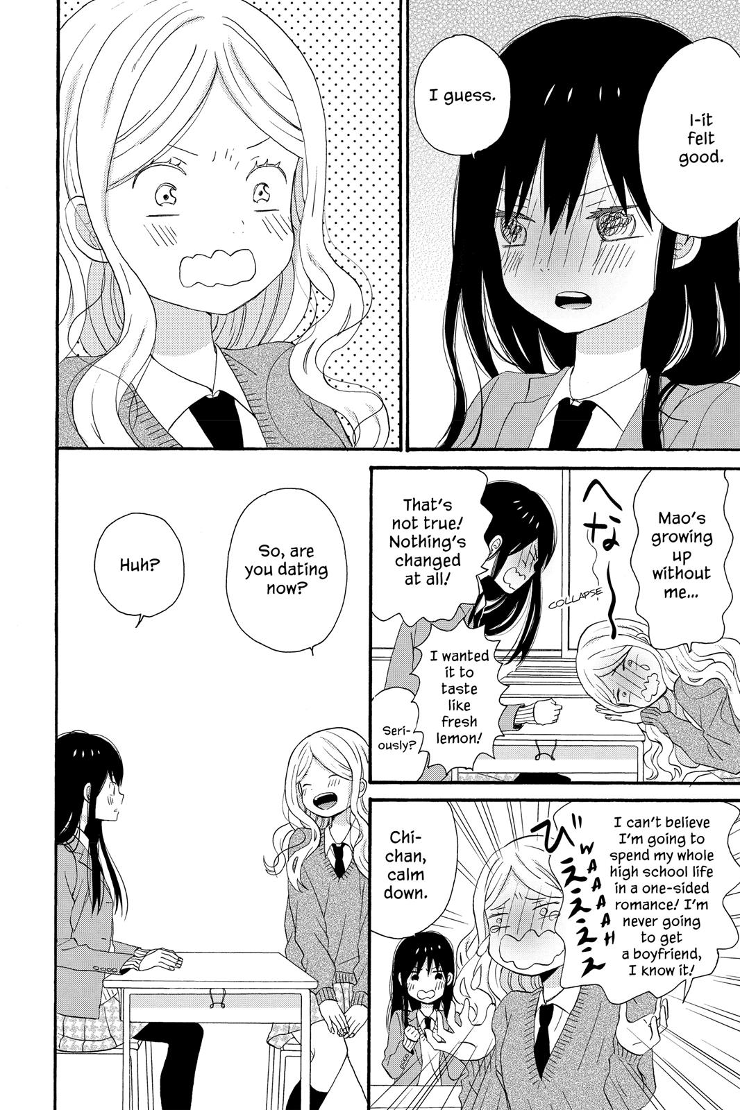 Read House of the Sun EN Manga Online