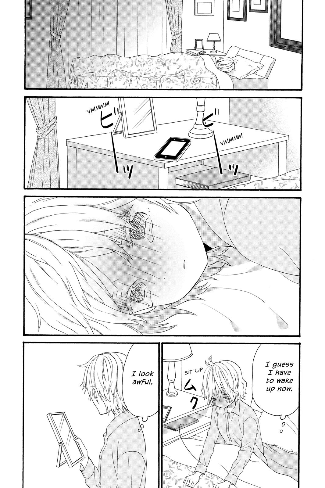 Read House of the Sun EN Manga Online