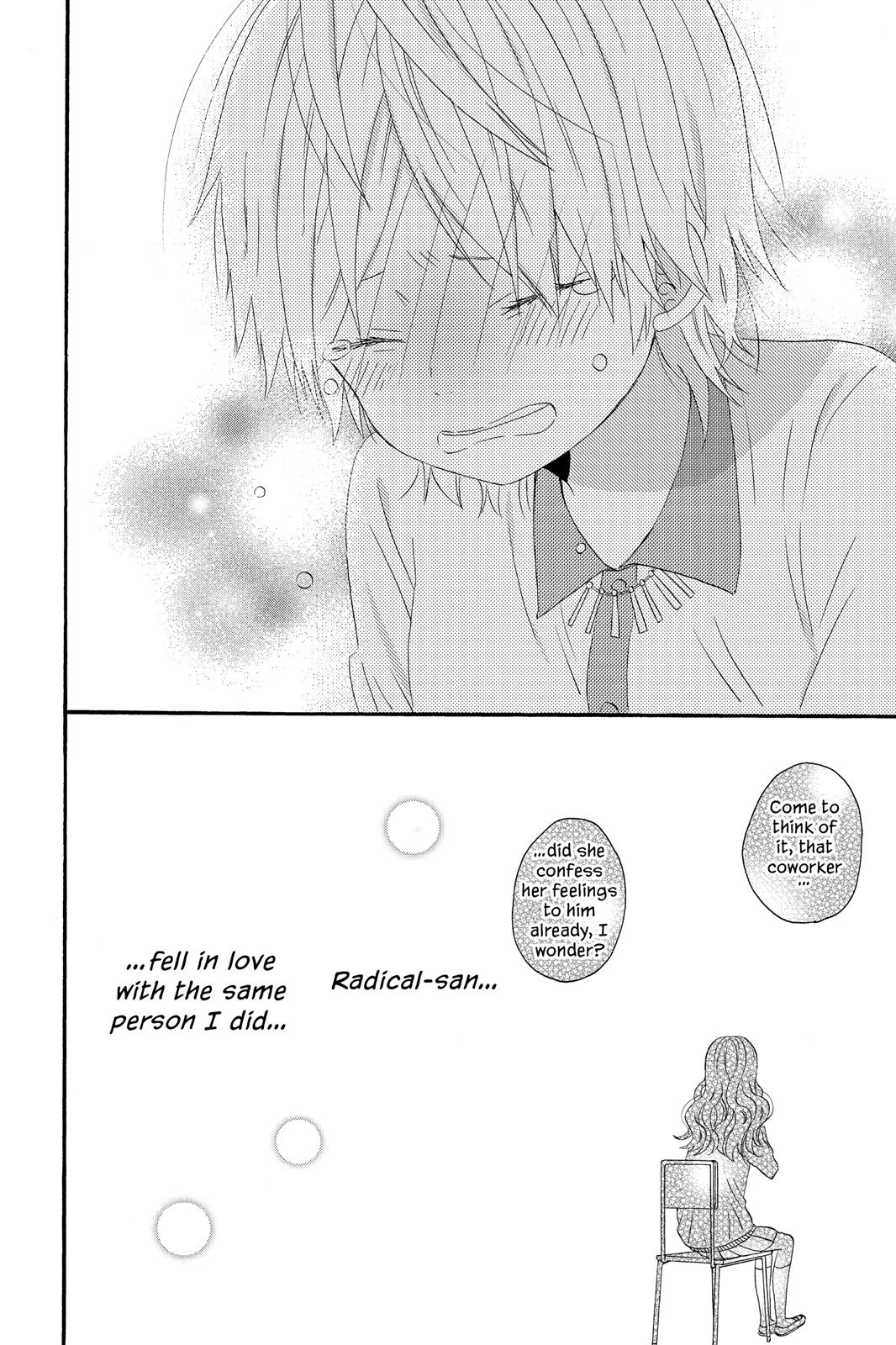 Read House of the Sun EN Manga Online