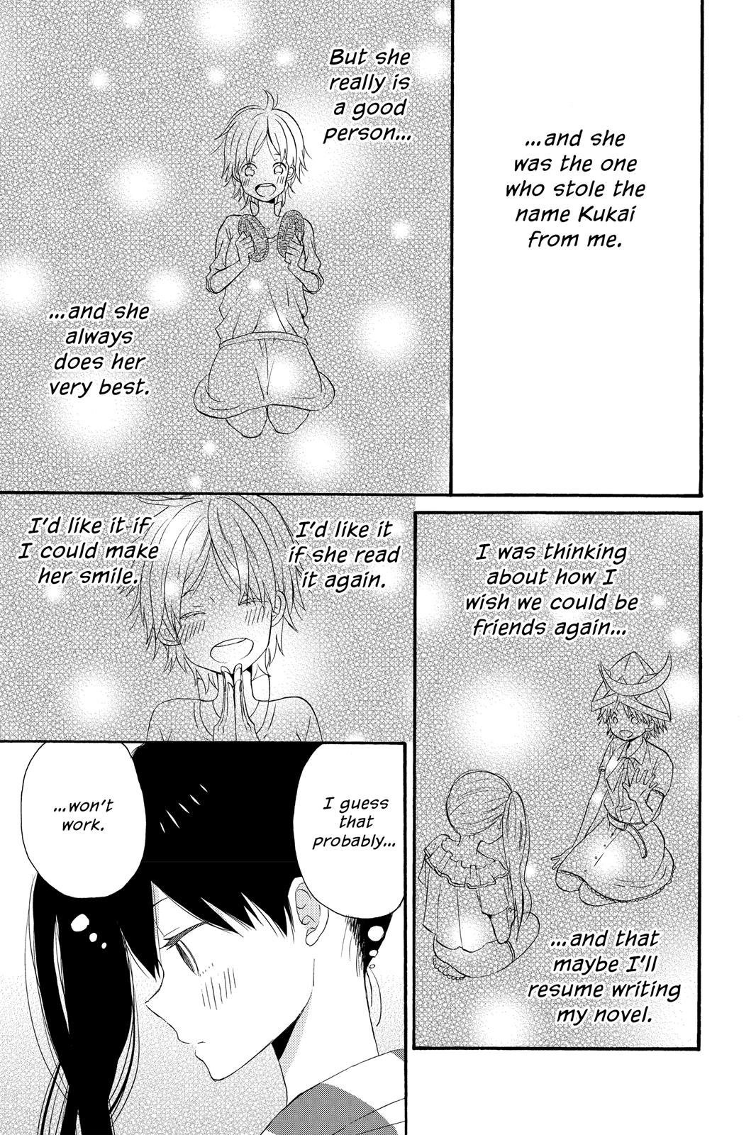 Read House of the Sun EN Manga Online