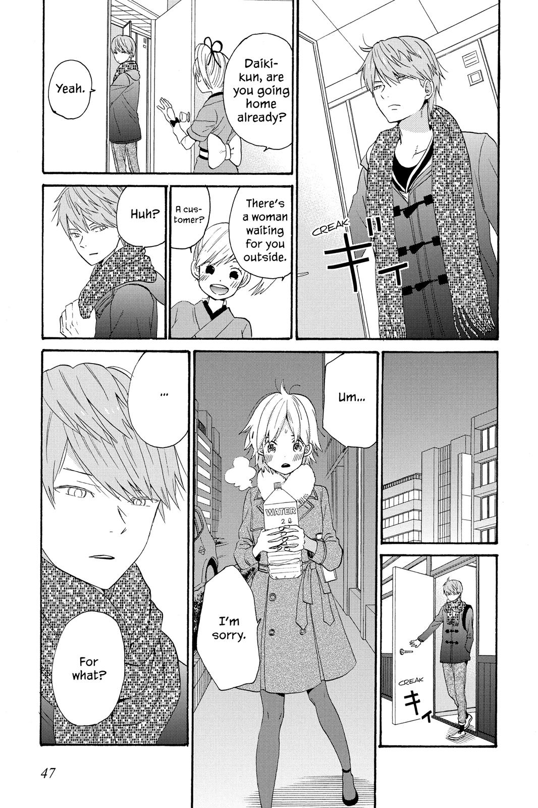 Read House of the Sun EN Manga Online