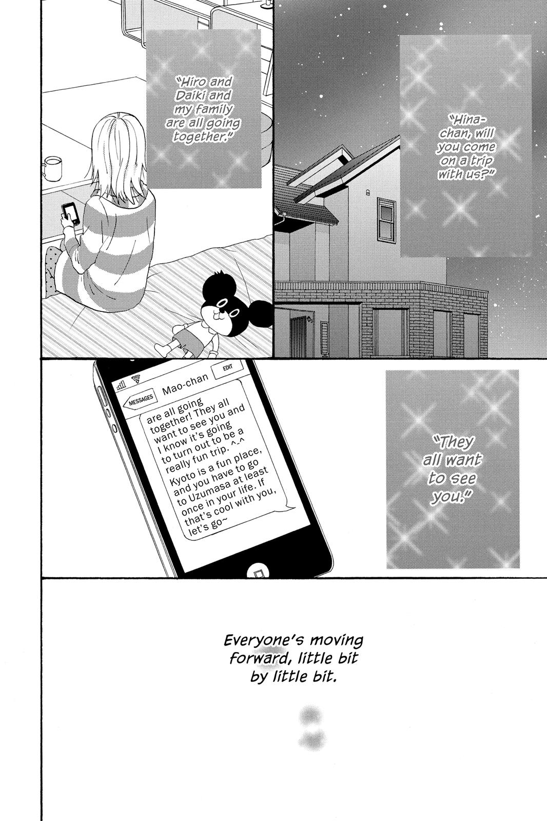 Read House of the Sun EN Manga Online