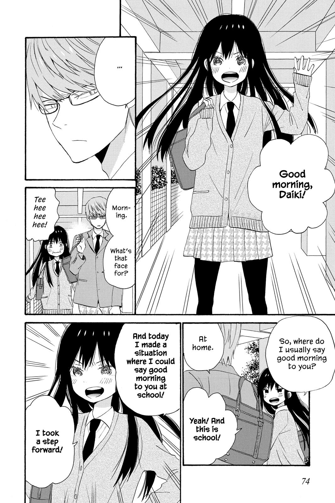 Read House of the Sun EN Manga Online