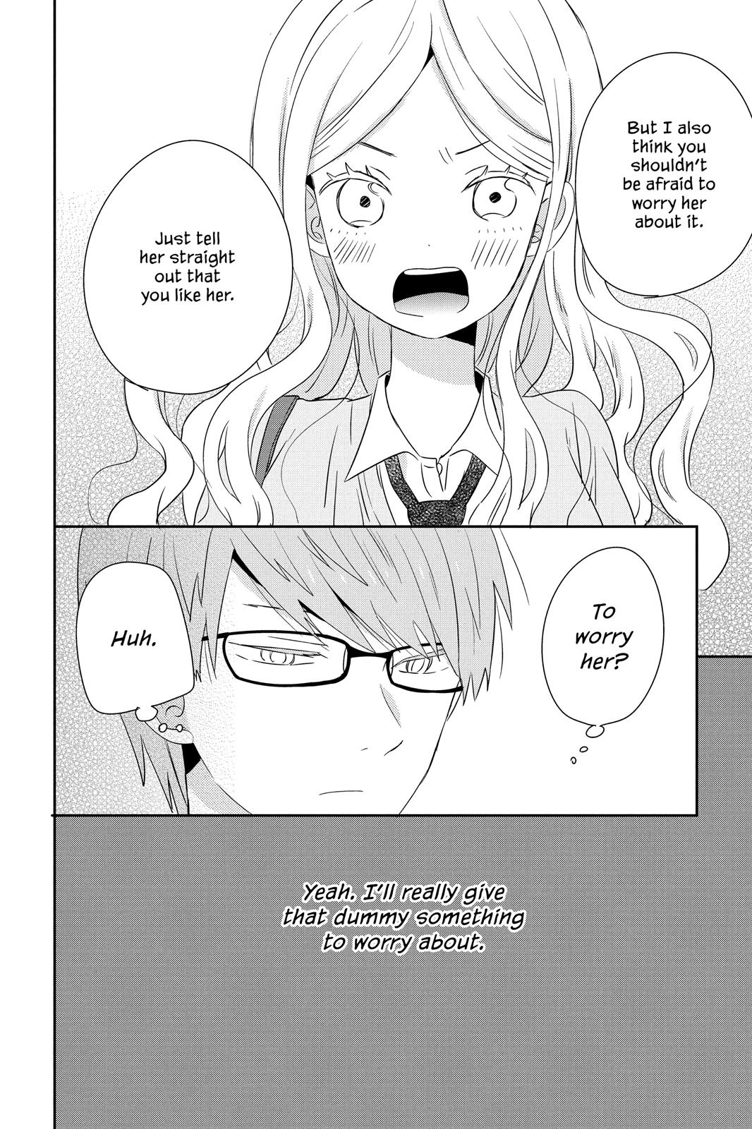 Read House of the Sun EN Manga Online