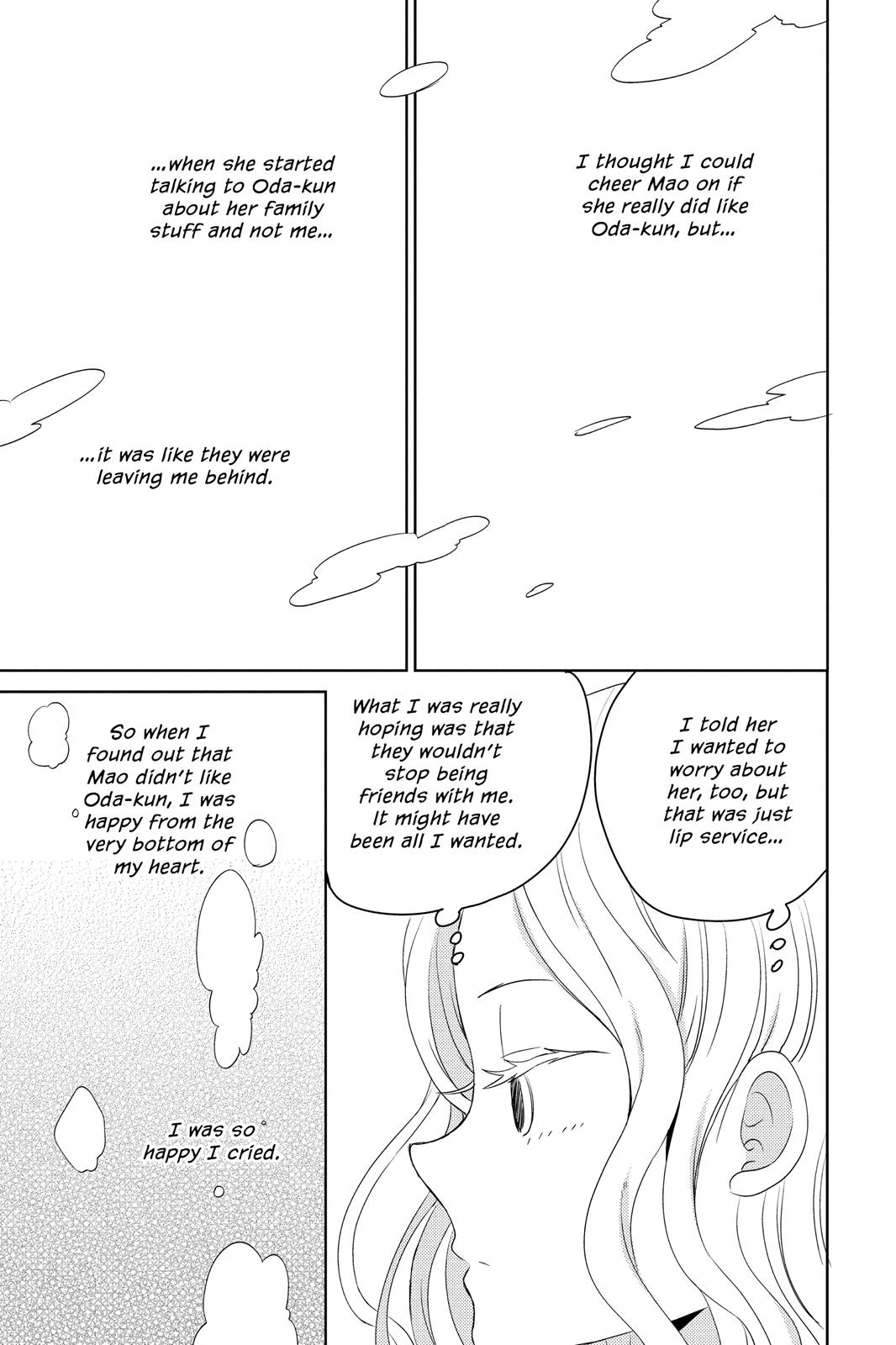 Read House of the Sun EN Manga Online