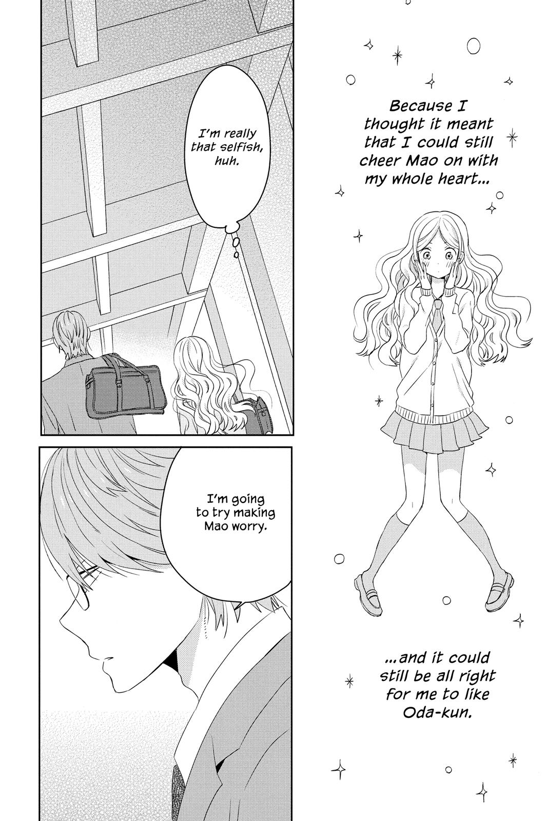 Read House of the Sun EN Manga Online