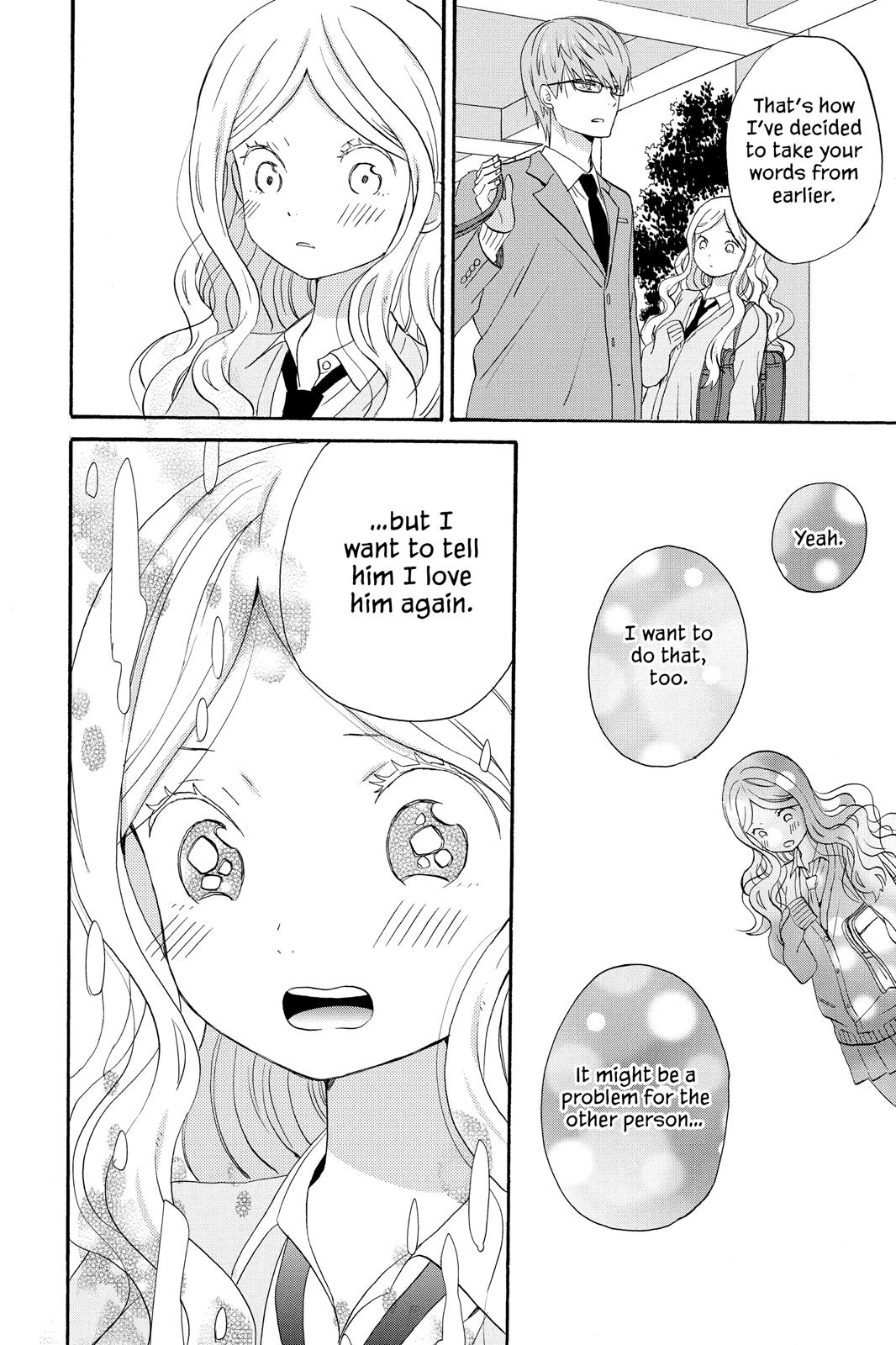 Read House of the Sun EN Manga Online