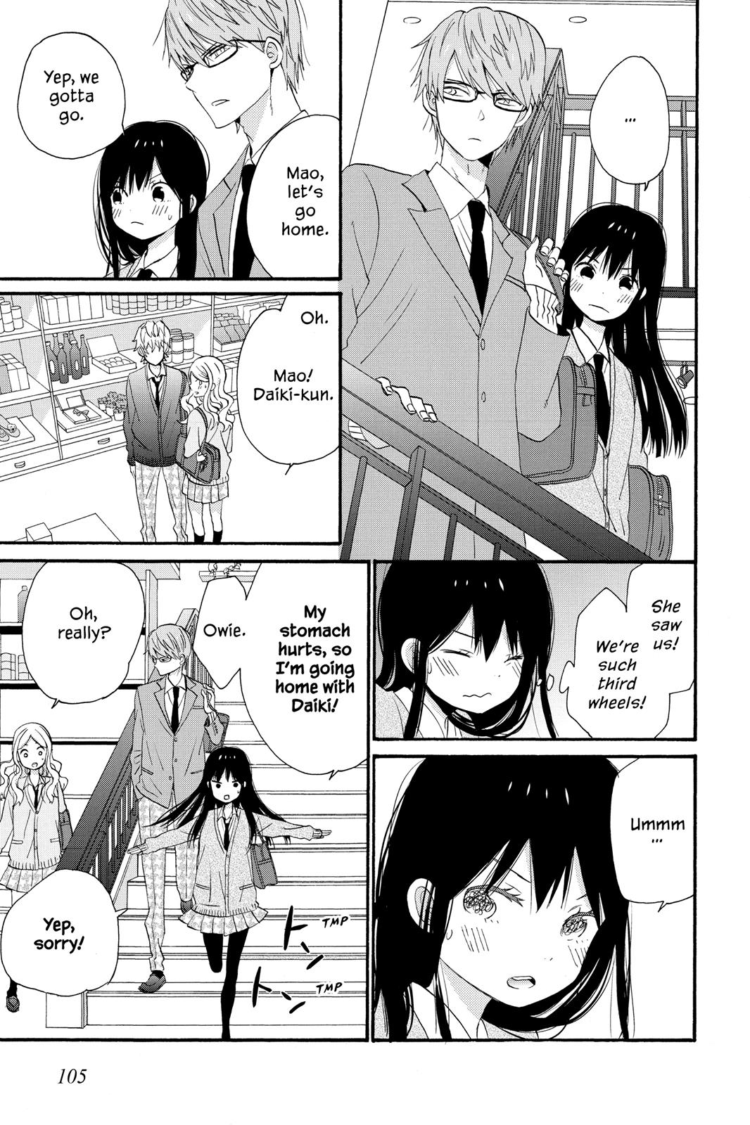 Read House of the Sun EN Manga Online