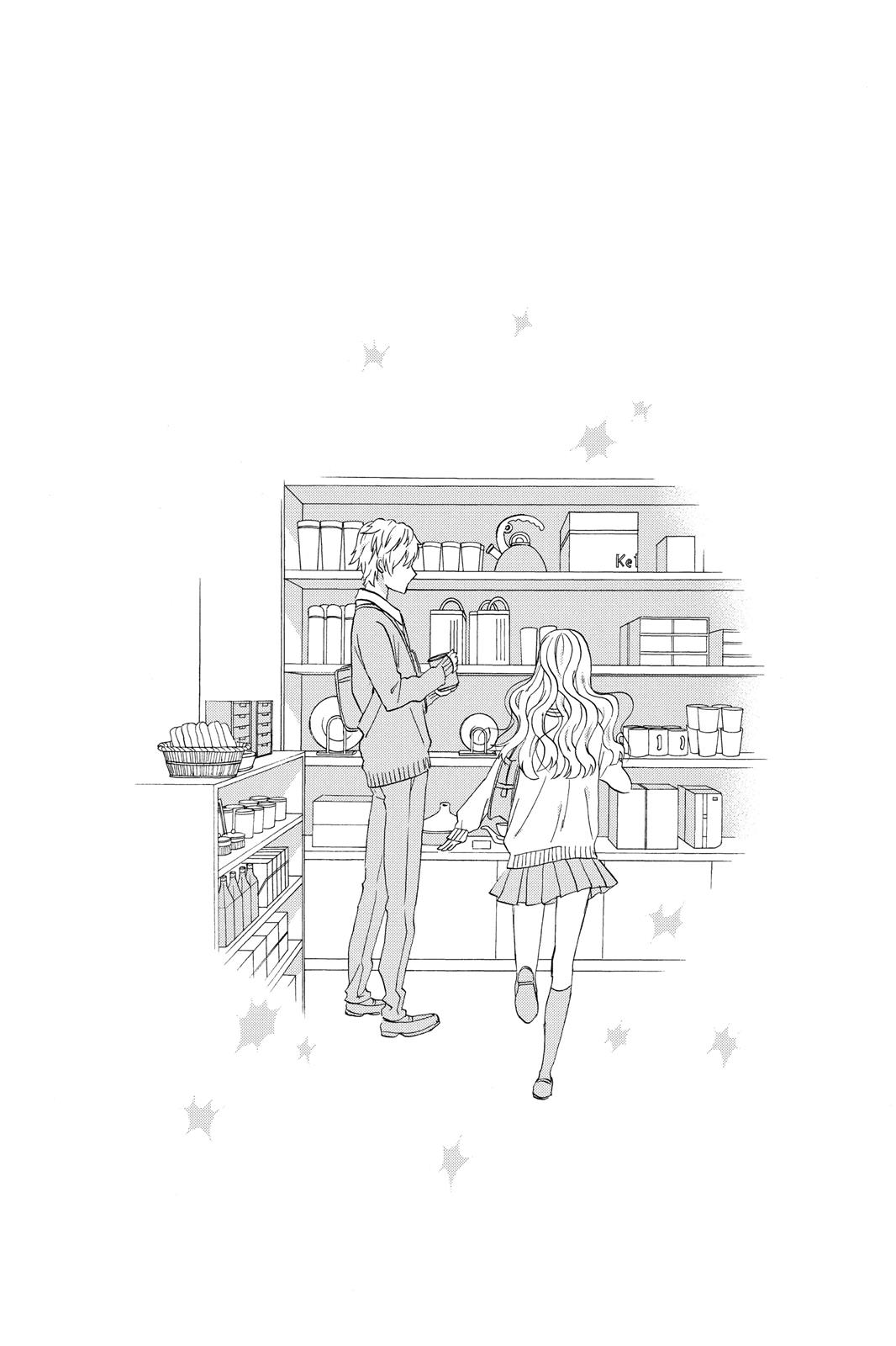 Read House of the Sun EN Manga Online