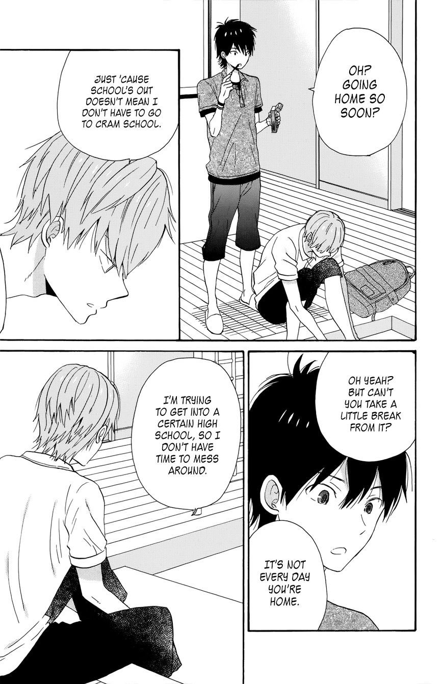 Read House of the Sun EN Manga Online