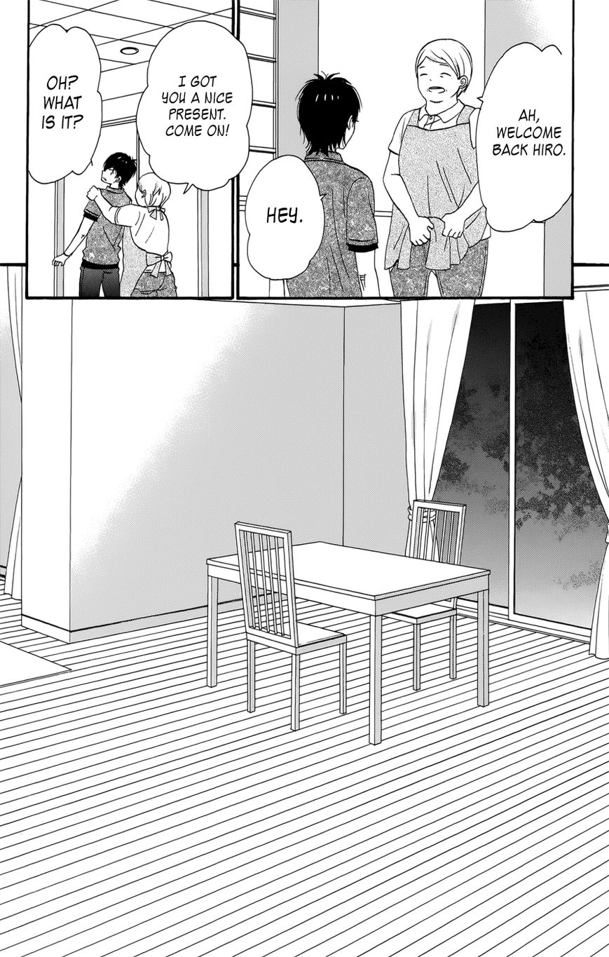 Read House of the Sun EN Manga Online