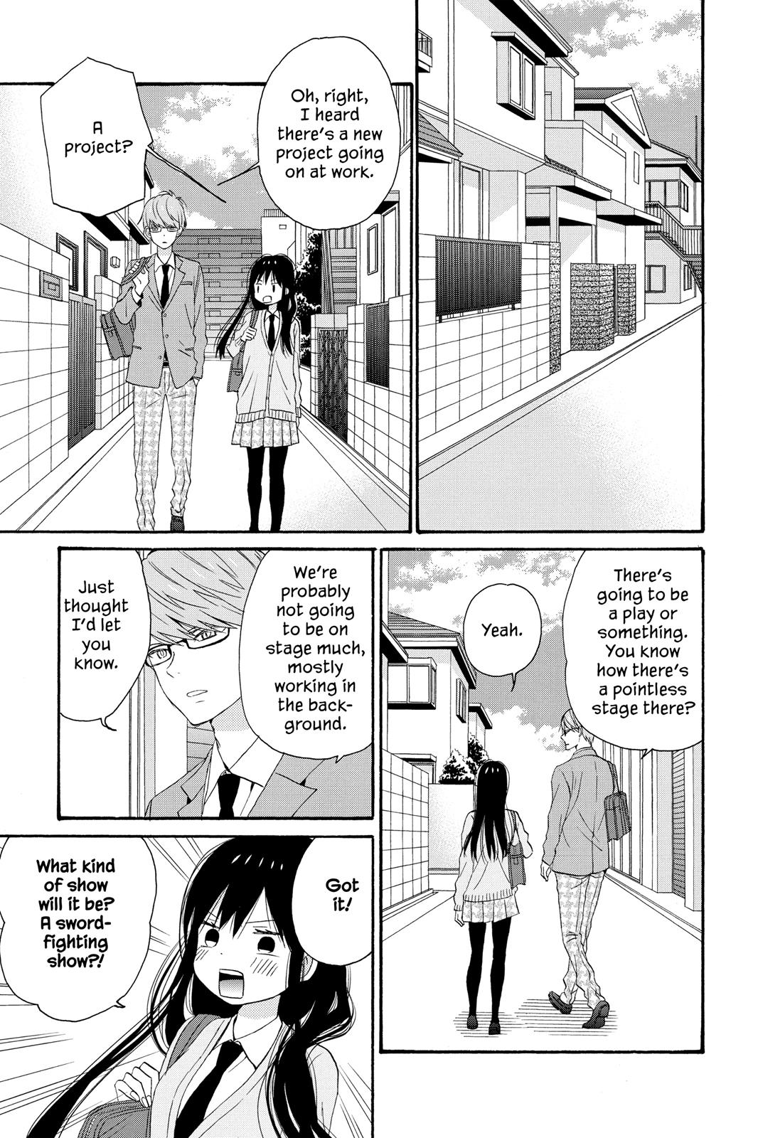 Read House of the Sun EN Manga Online