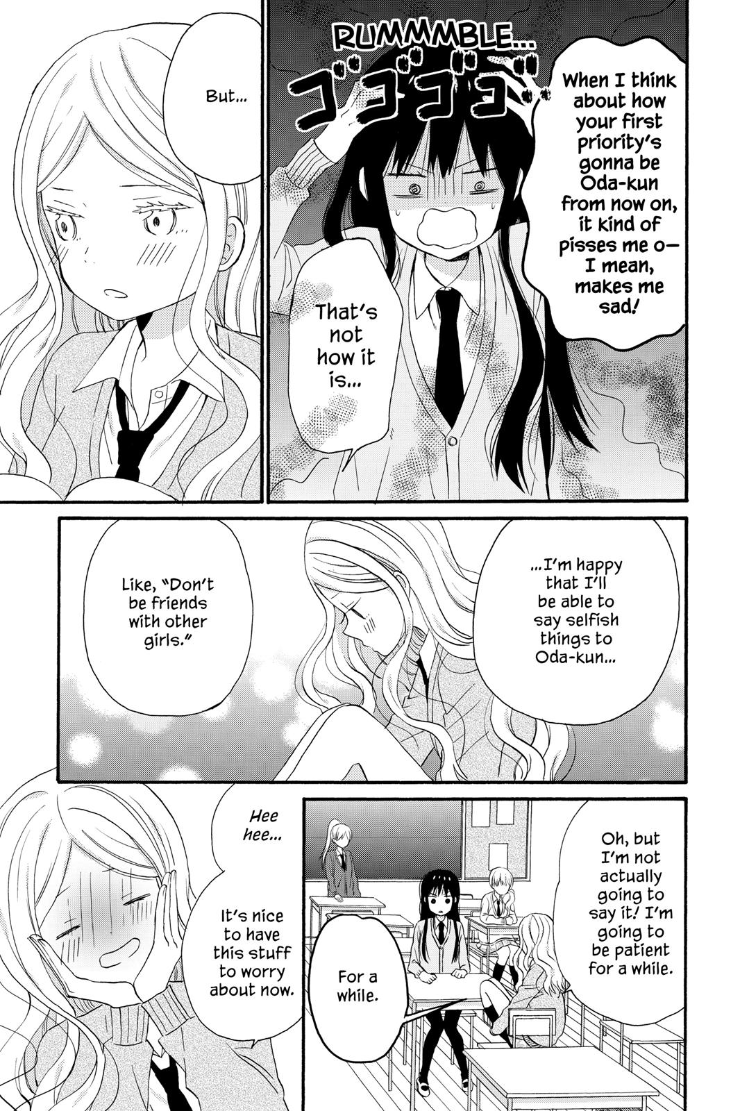 Read House of the Sun EN Manga Online