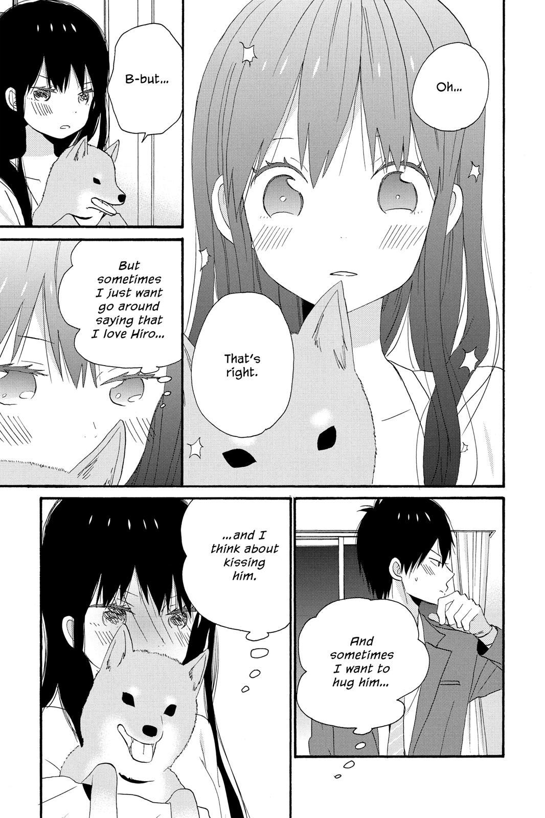 Read House of the Sun EN Manga Online